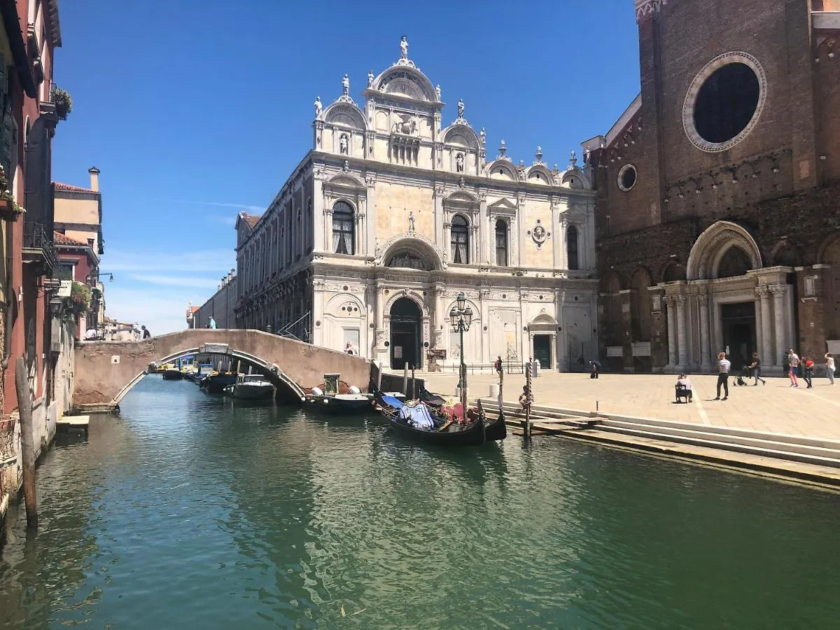 Vittoria Serene Home - Heart Of Venise 0*,  Italie